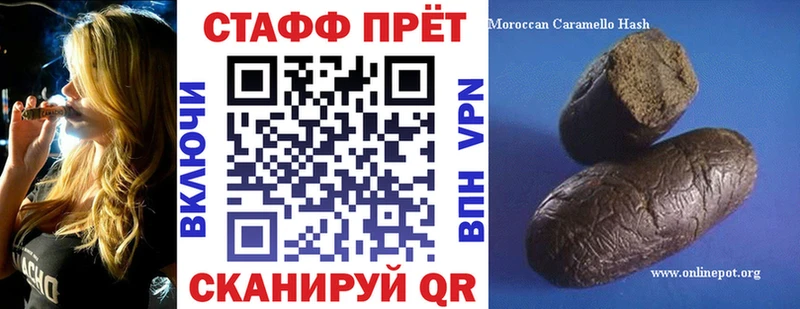 Где продают наркотики Карабаново Гашиш  mega tor  МЕФ  Амфетамин  Конопля  A-PVP  Cocaine 
