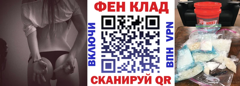 Амфетамин Розовый  Карабаново 