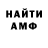 Гашиш VHQ Anna Kandidatova