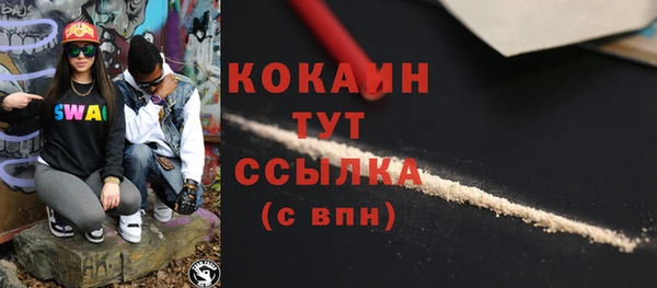 хмурый Нефтекумск