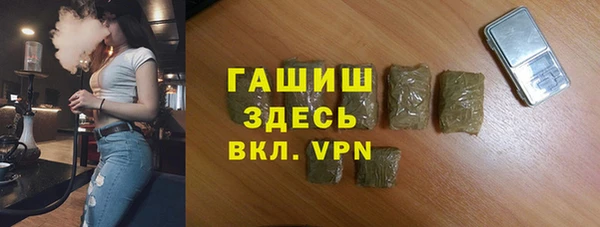 хмурый Нефтекумск
