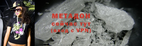 марки lsd Надым