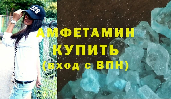 дмт Нея