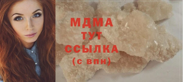 дмт Нея