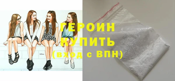 дмт Нея