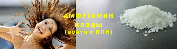 дмт Нея