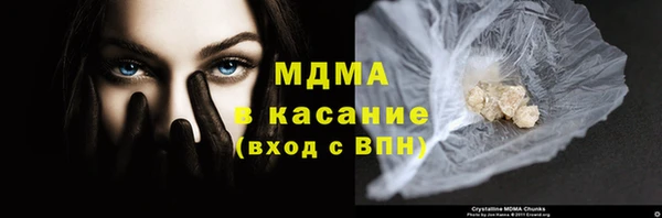 хмурый Нефтекумск