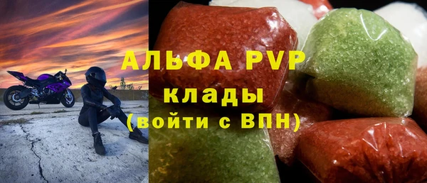 дмт Нея