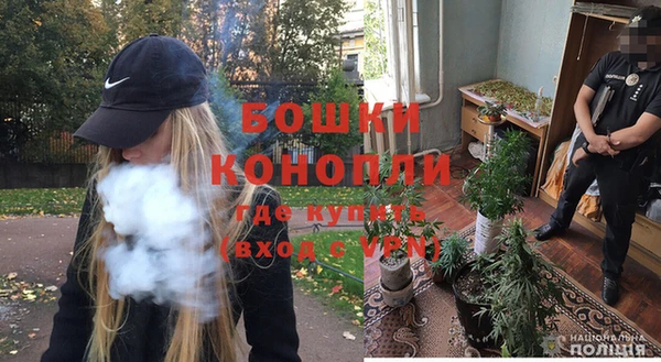 мет Нефтегорск