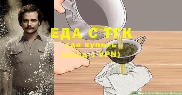 хмурый Нефтекумск