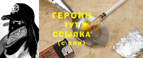 хмурый Нефтекумск