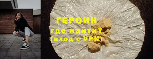 хмурый Нефтекумск