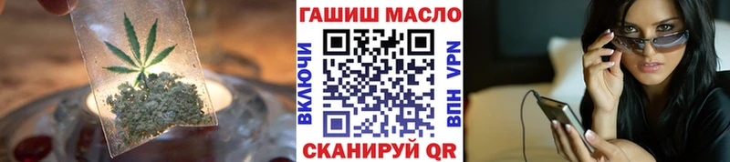 гидра рабочий сайт  Карабаново  Дистиллят ТГК Wax 