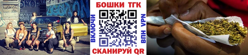 Каннабис Bruce Banner  Карабаново 